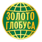Золото глобуса