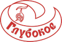 Глубокое
