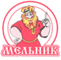 Мельник